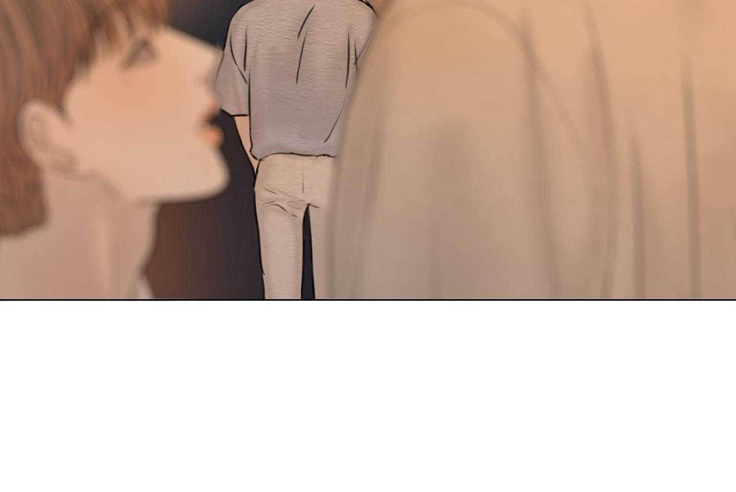 鬼胎（全集） 第198话 第22页