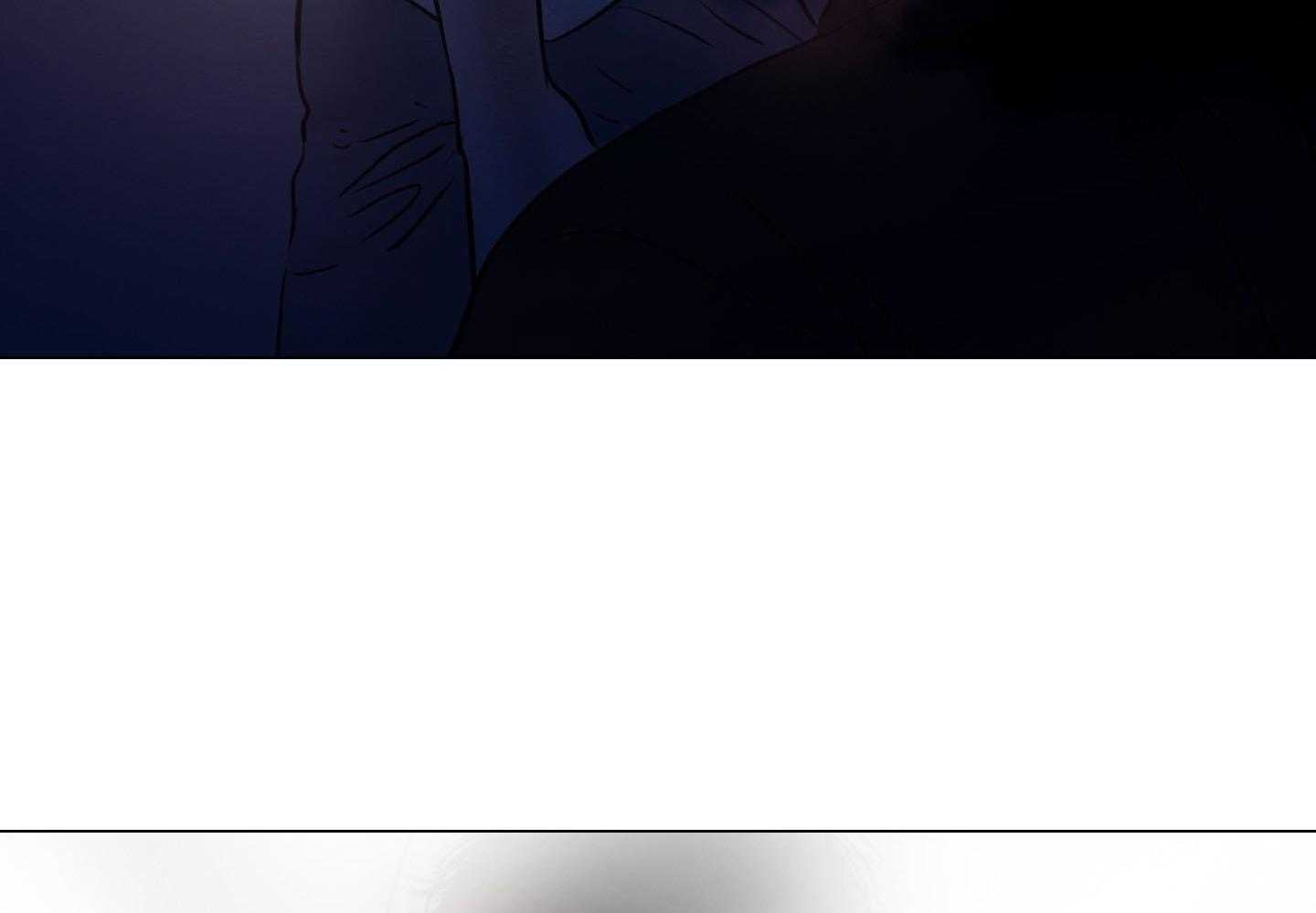 鬼胎（全集） 第198话 第46页