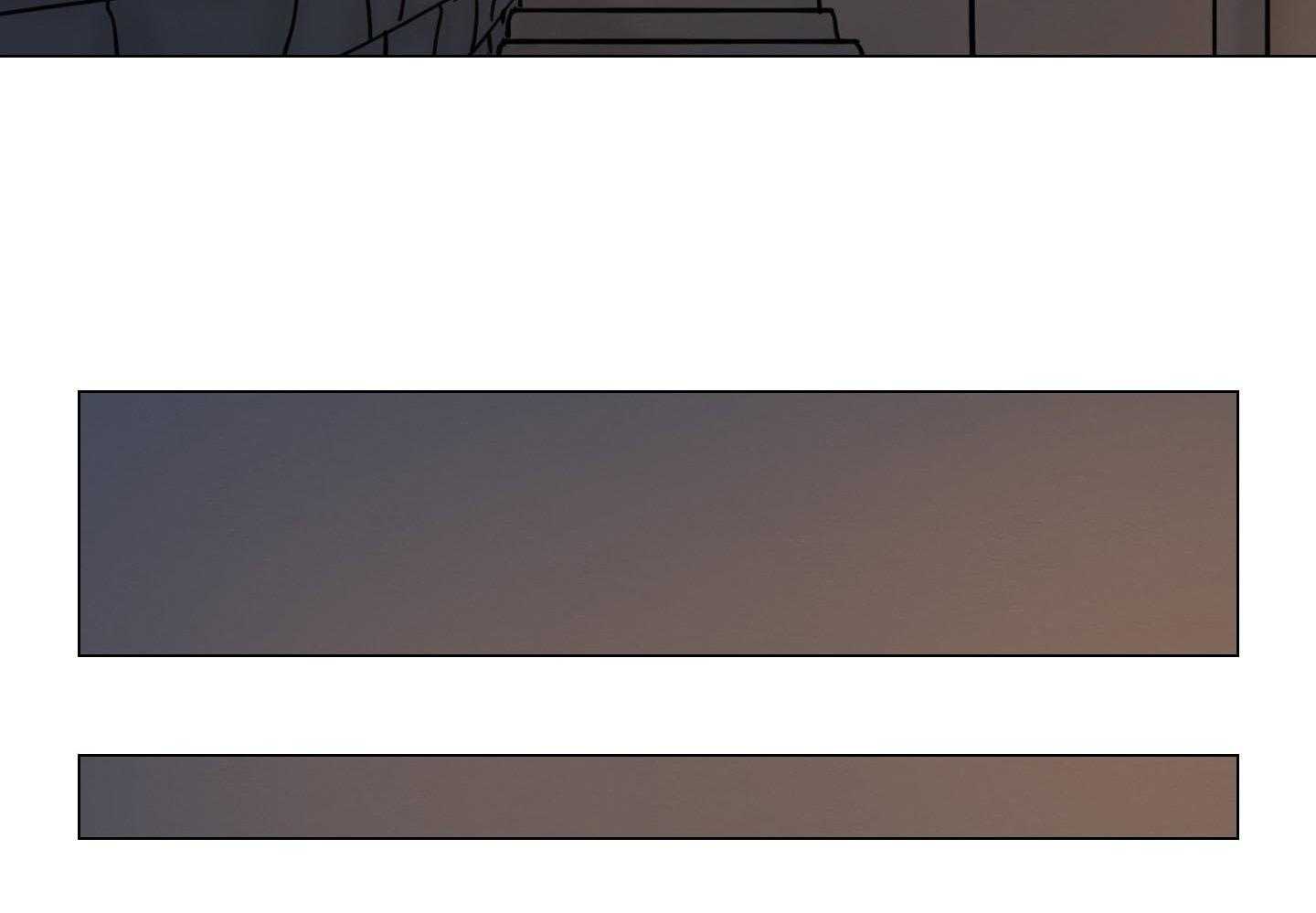 鬼胎（全集） 第198话 第52页