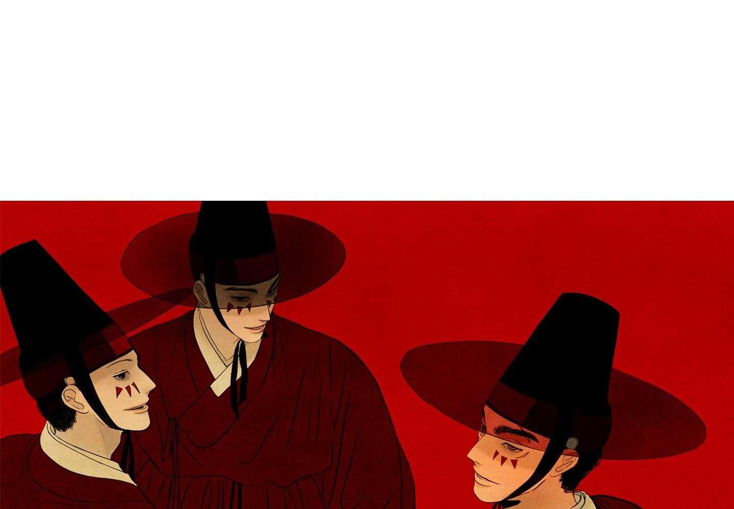 鬼胎（全集） 第198话 第64页