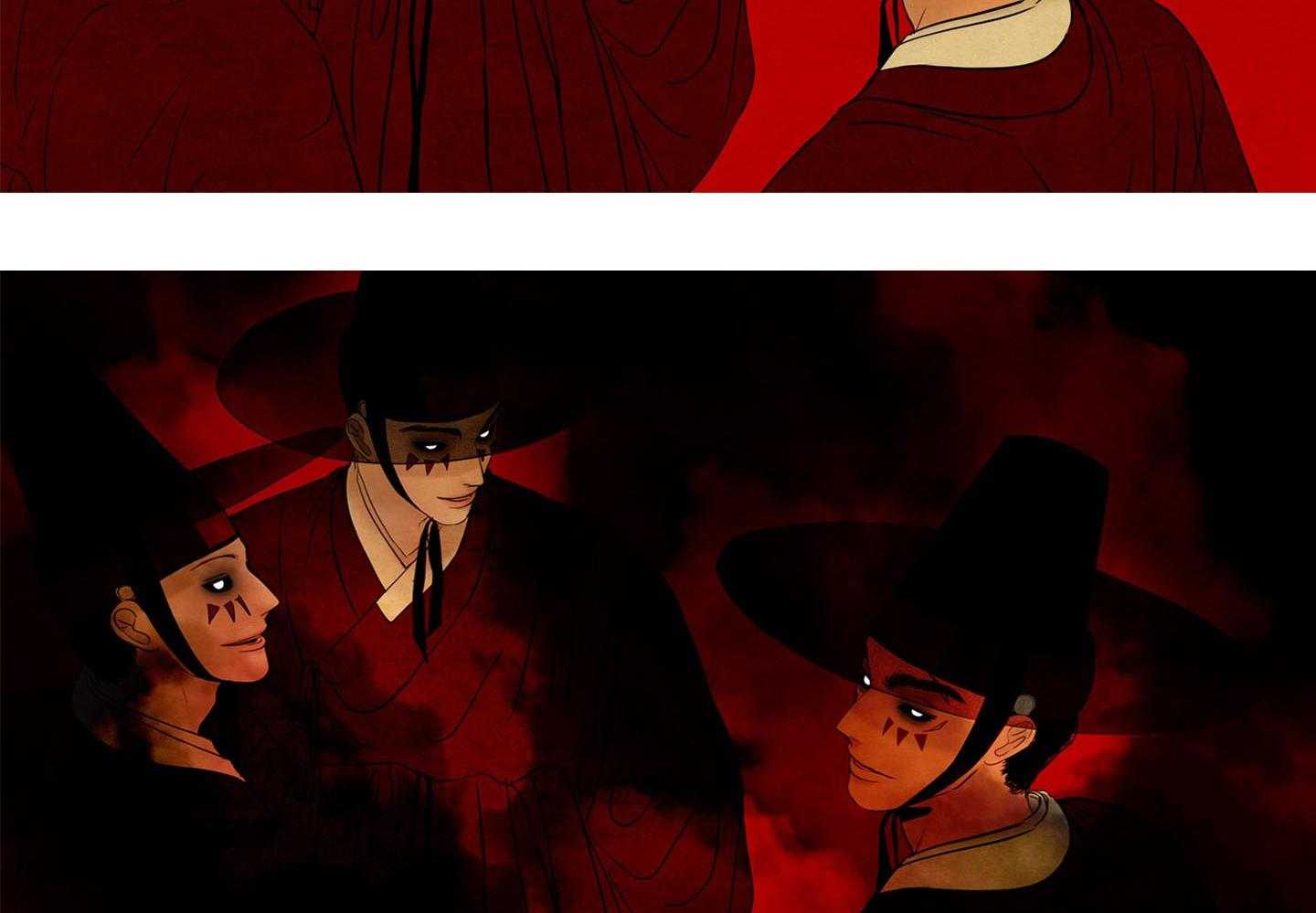 鬼胎（全集） 第198话 第65页