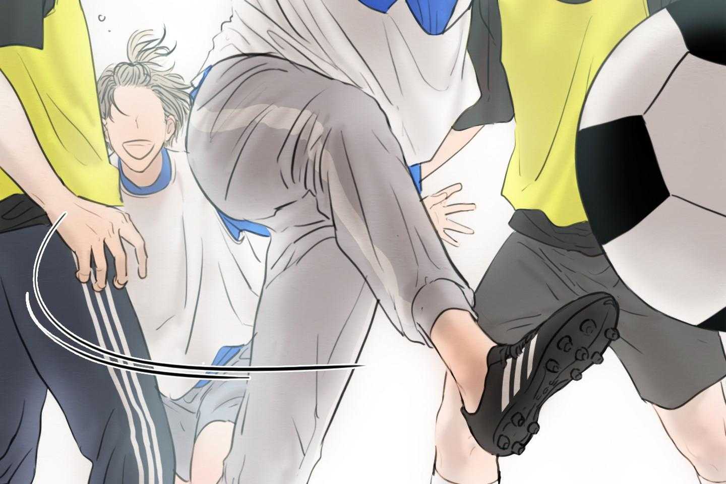 鬼胎（全集） 第199话 第4页