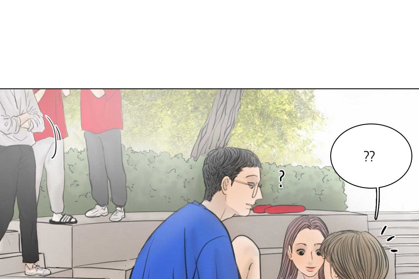 鬼胎（全集） 第199话 第9页