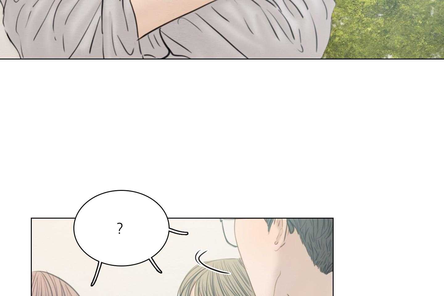 鬼胎（全集） 第199话 第19页