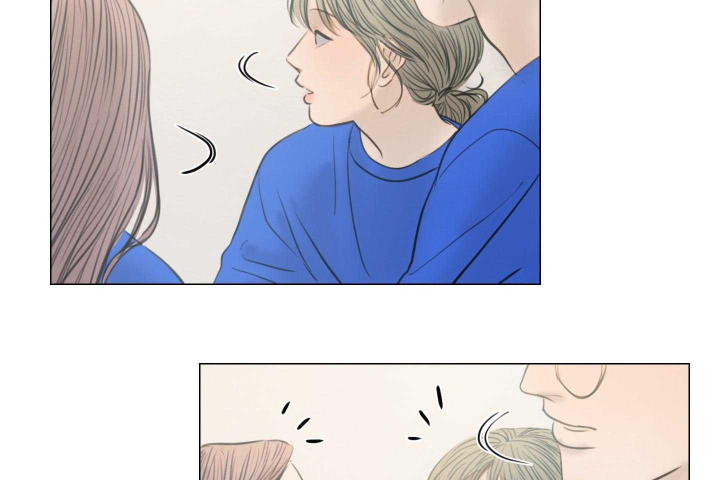 鬼胎（全集） 第199话 第20页