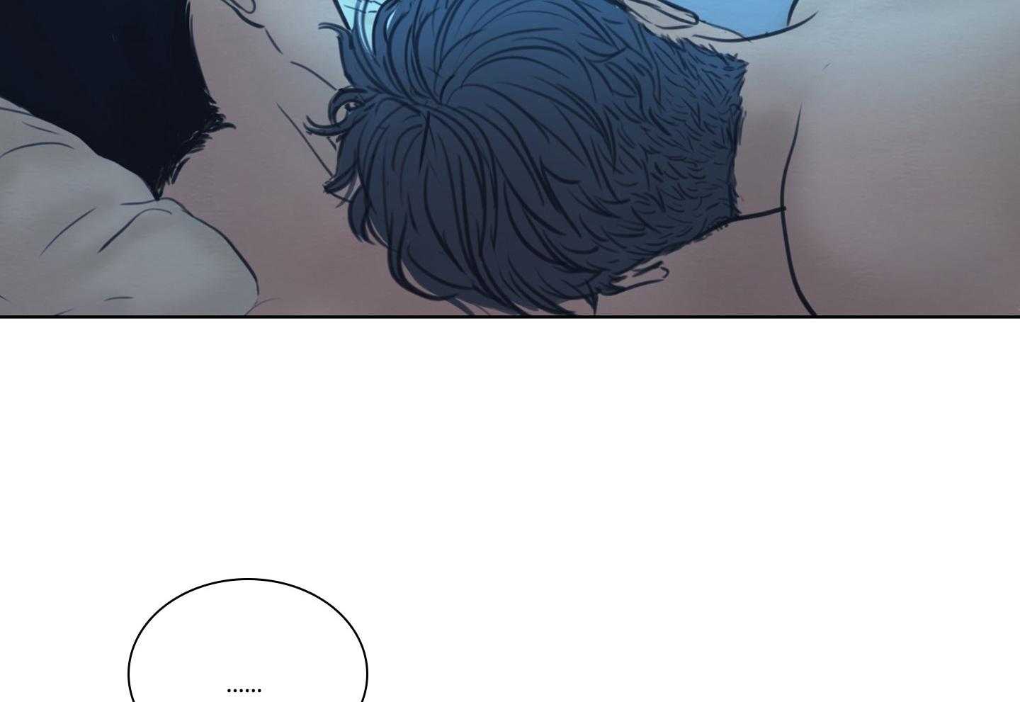 鬼胎（全集） 第199话 第39页