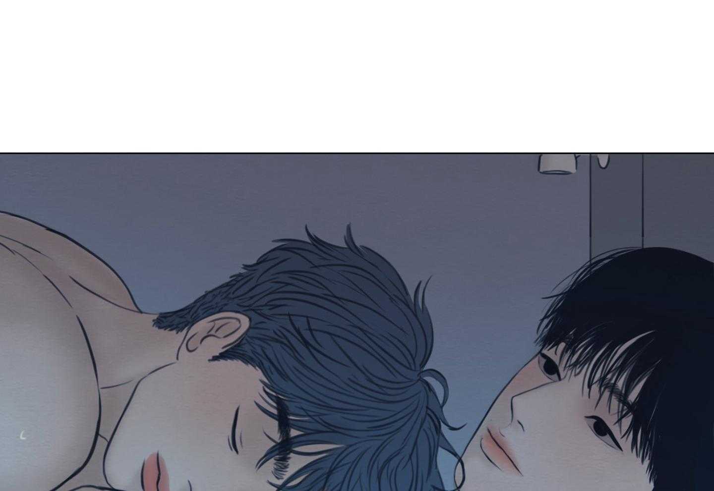 鬼胎（全集） 第199话 第41页