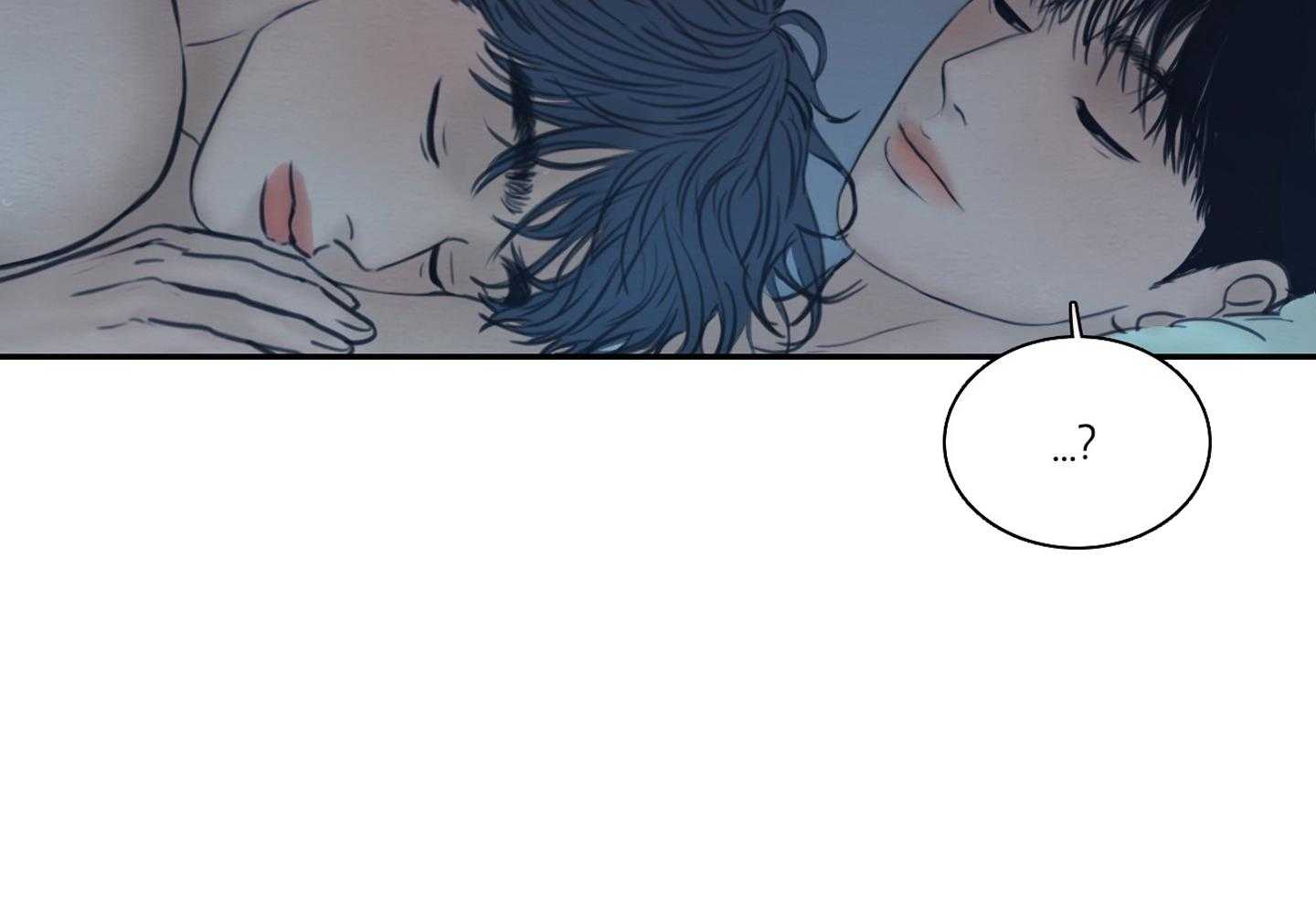 鬼胎（全集） 第199话 第43页