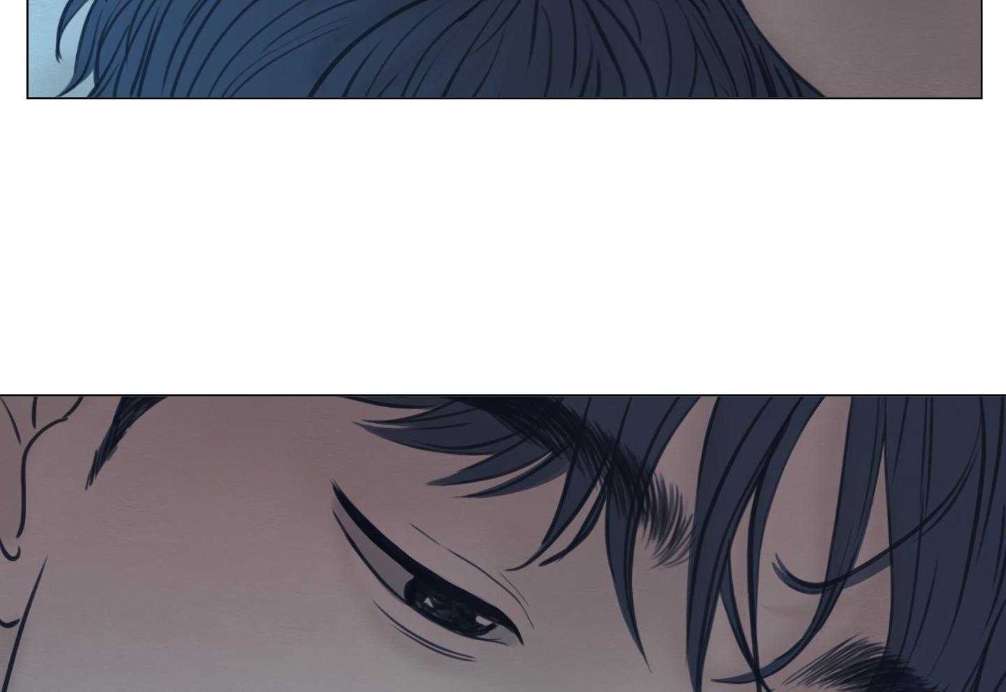 鬼胎（全集） 第199话 第46页