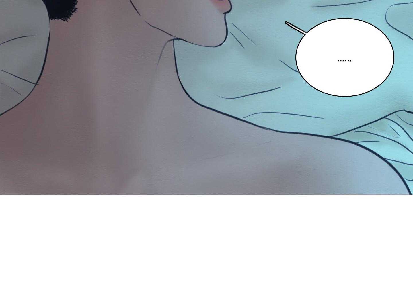 鬼胎（全集） 第199话 第53页