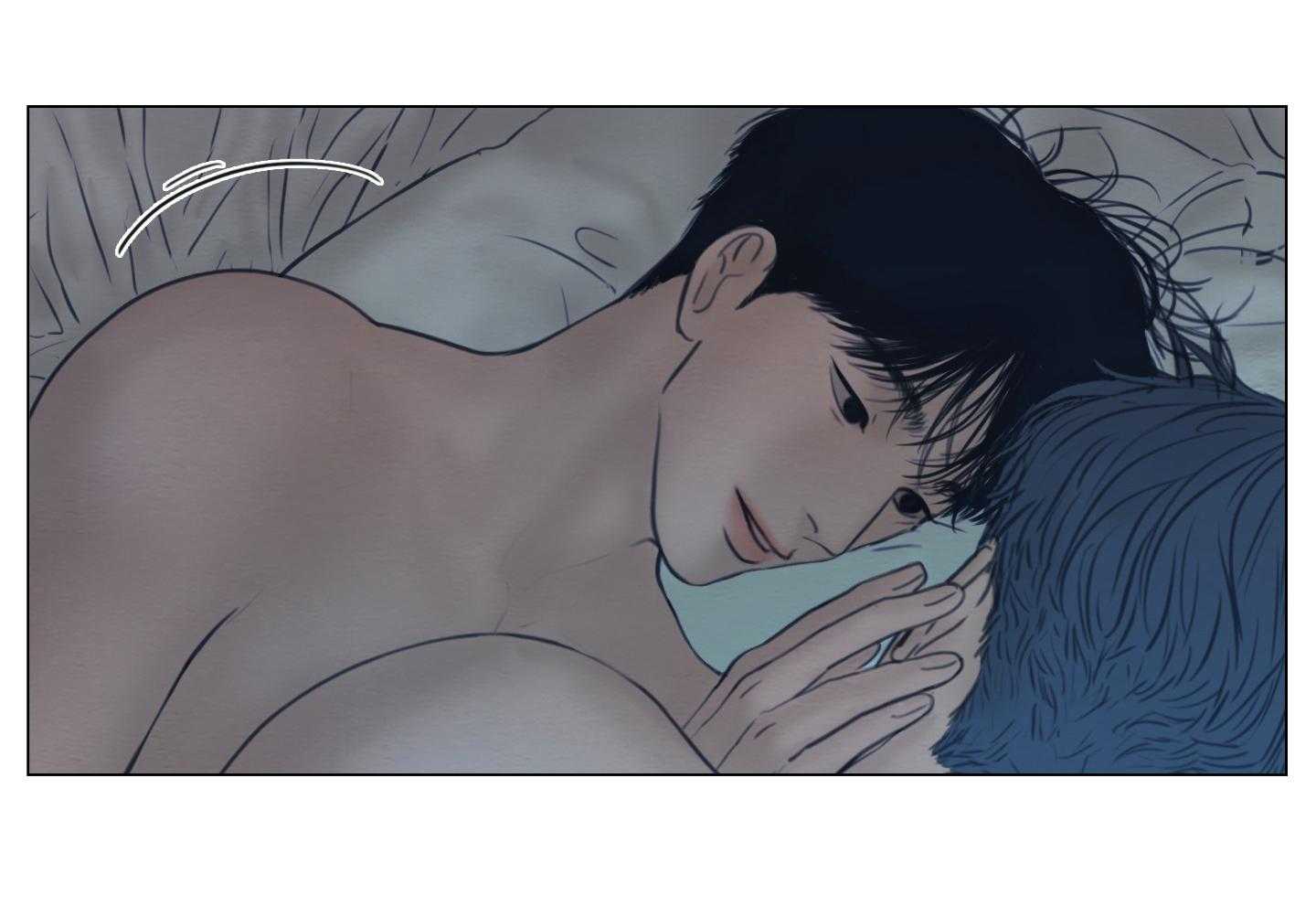 鬼胎（全集） 第199话 第57页