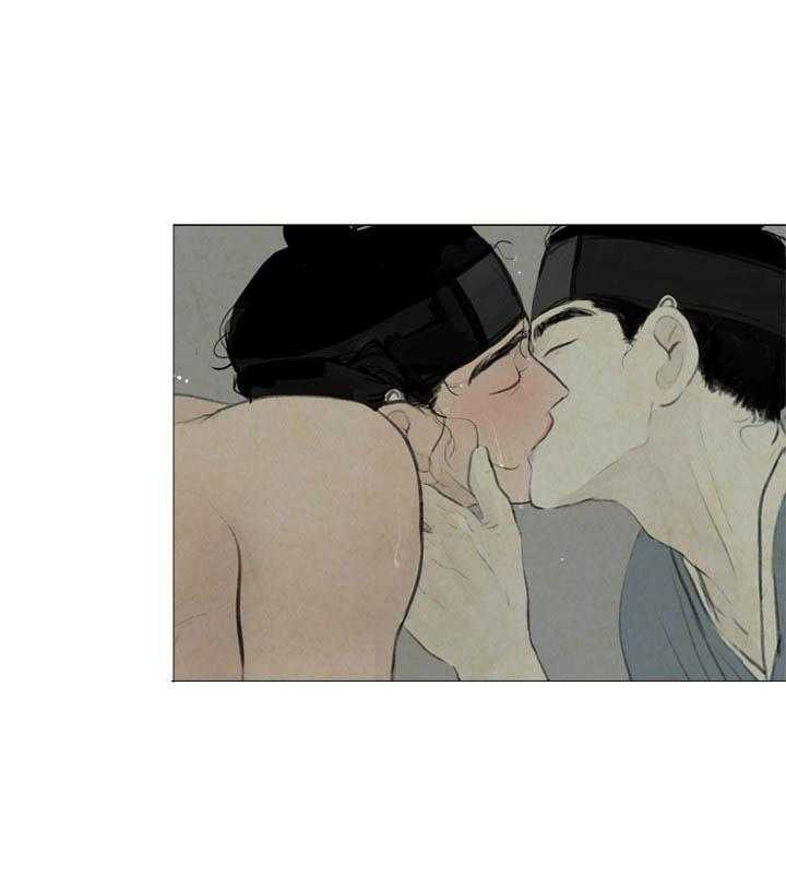 鬼胎（全集） 第20话 第15页