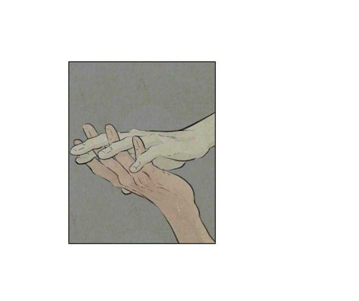 鬼胎（全集） 第20话 第16页