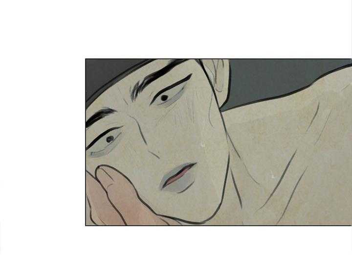 鬼胎（全集） 第20话 第18页