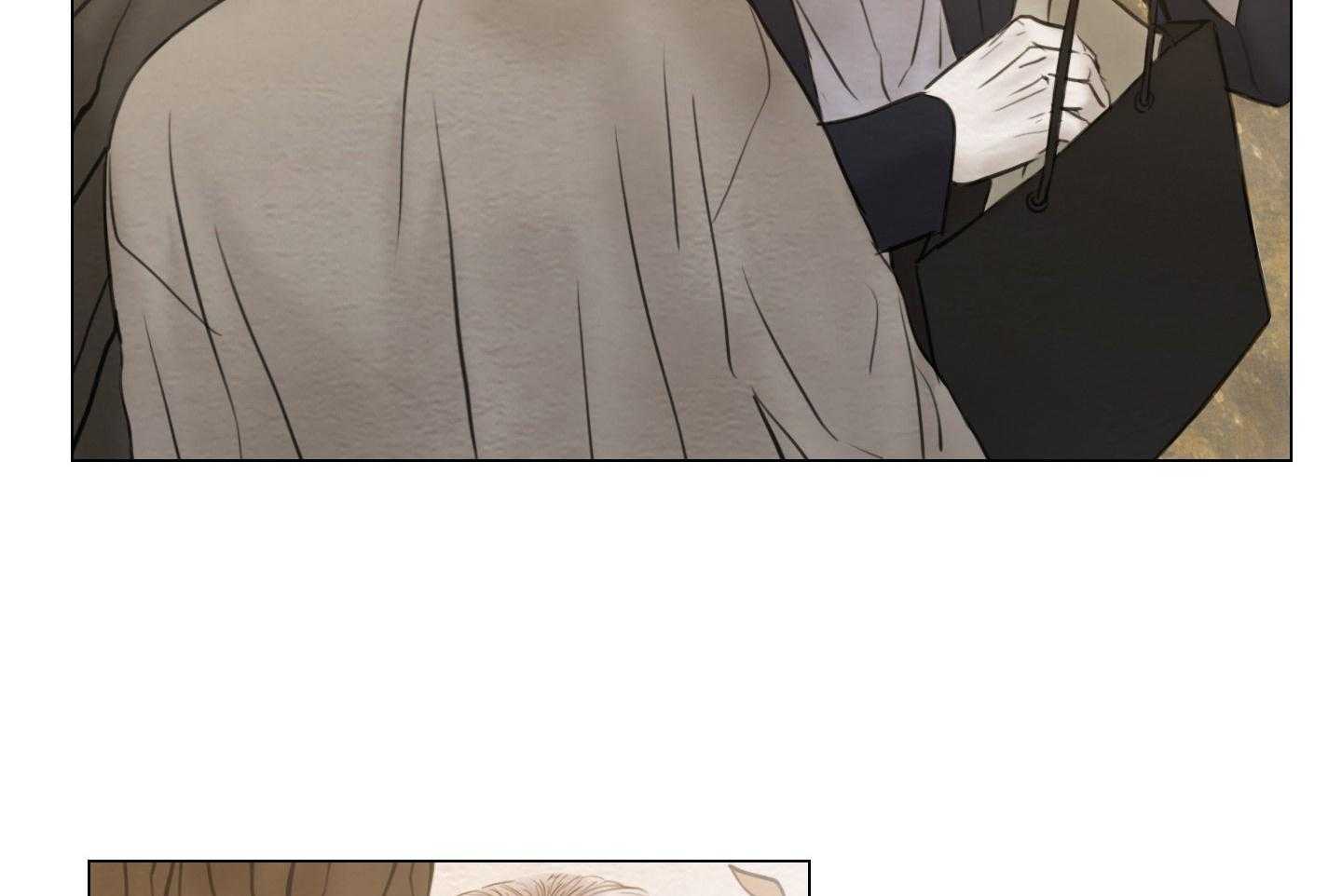 鬼胎（全集） 第200话 第10页