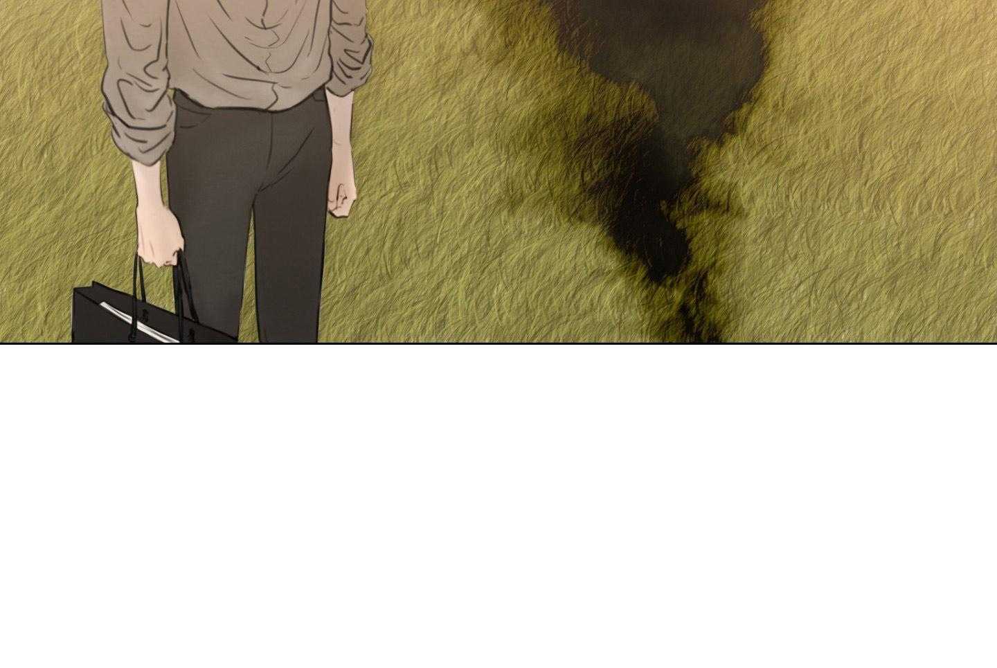 鬼胎（全集） 第200话 第43页