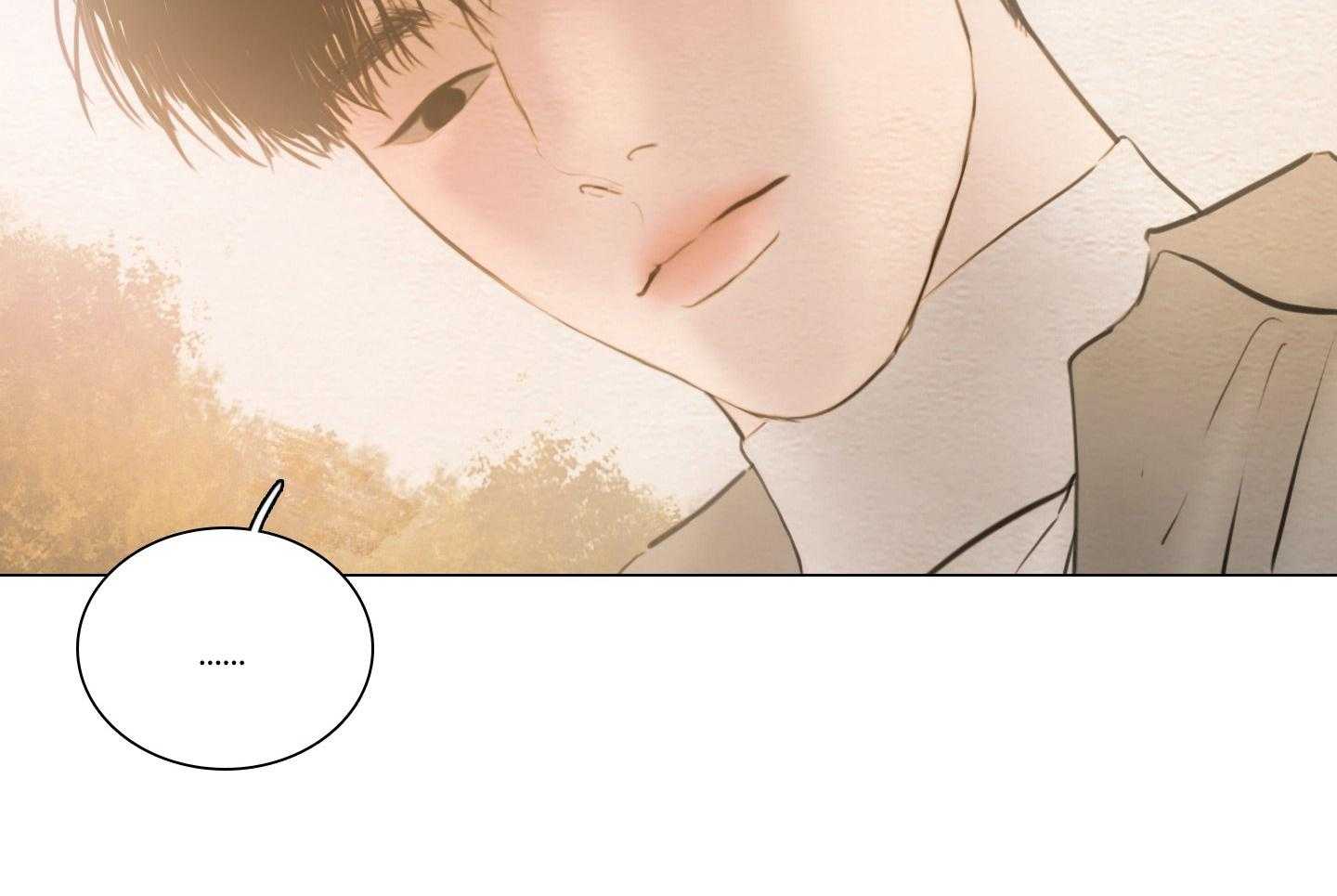 鬼胎（全集） 第200话 第48页