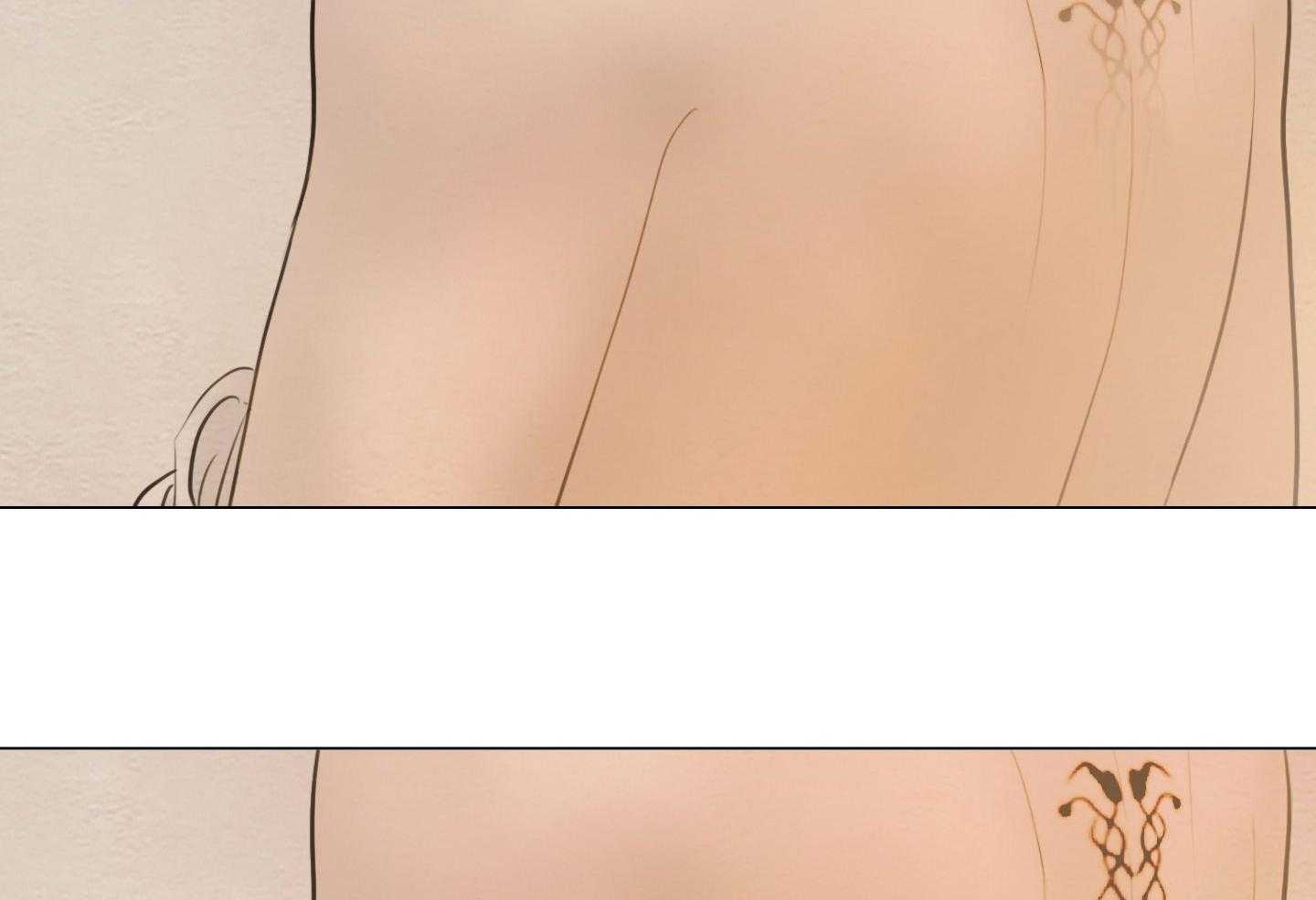 鬼胎（全集） 第201话 第13页