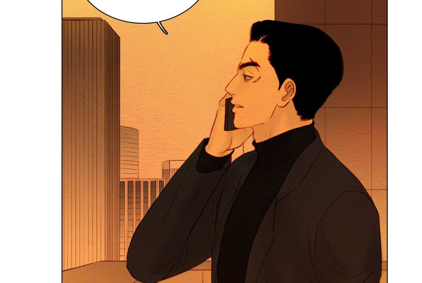 鬼胎（全集） 第201话 第30页