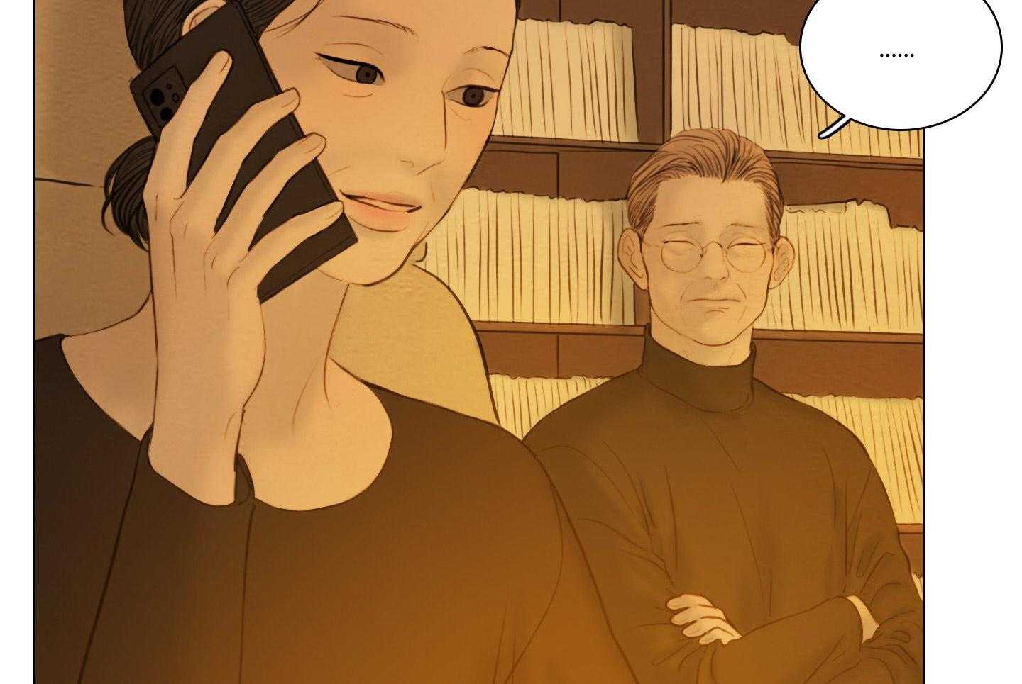 鬼胎（全集） 第201话 第36页