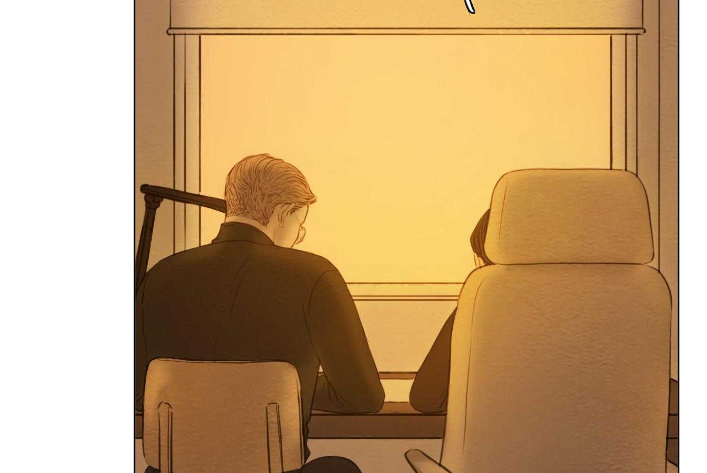 鬼胎（全集） 第201话 第38页