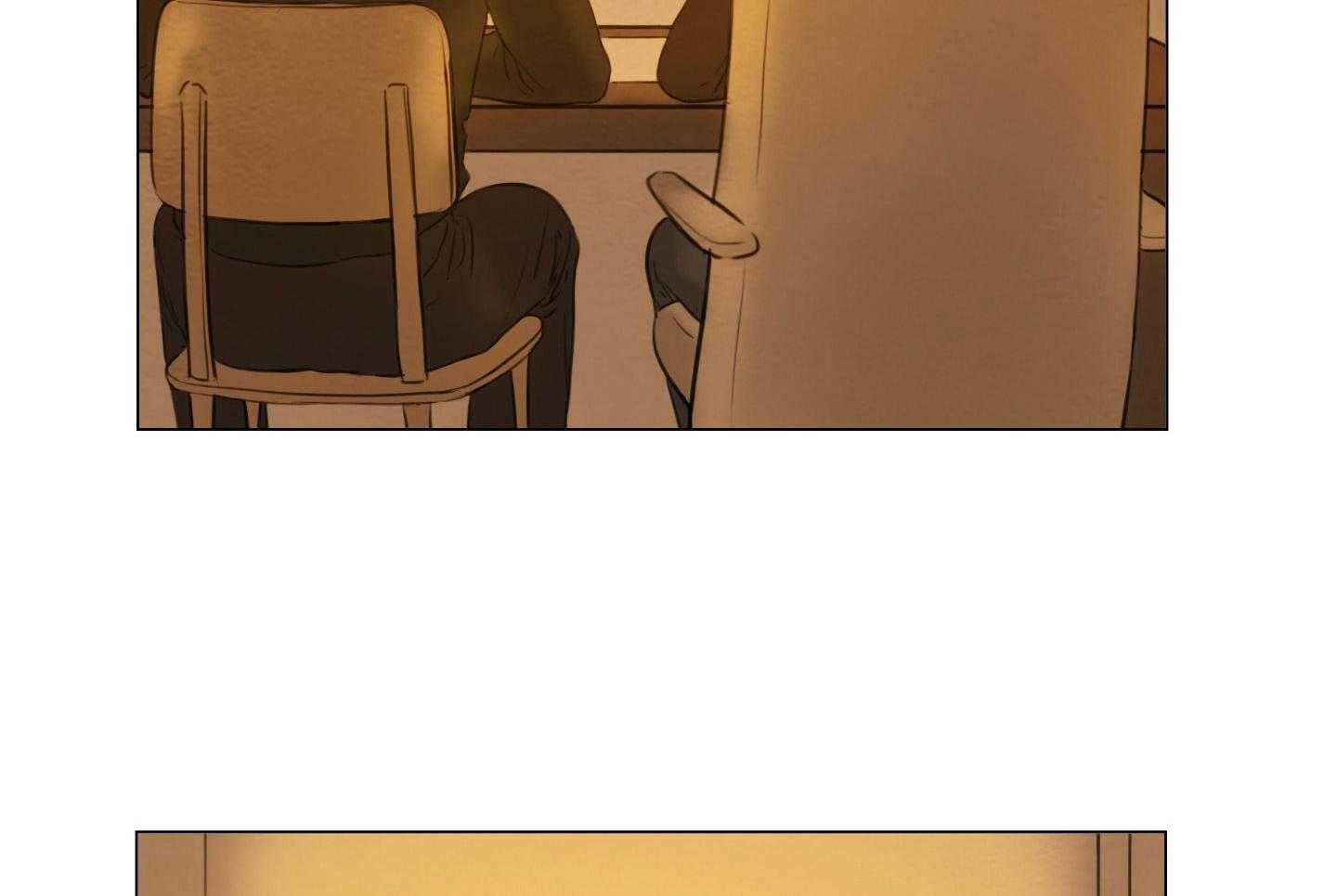 鬼胎（全集） 第201话 第41页