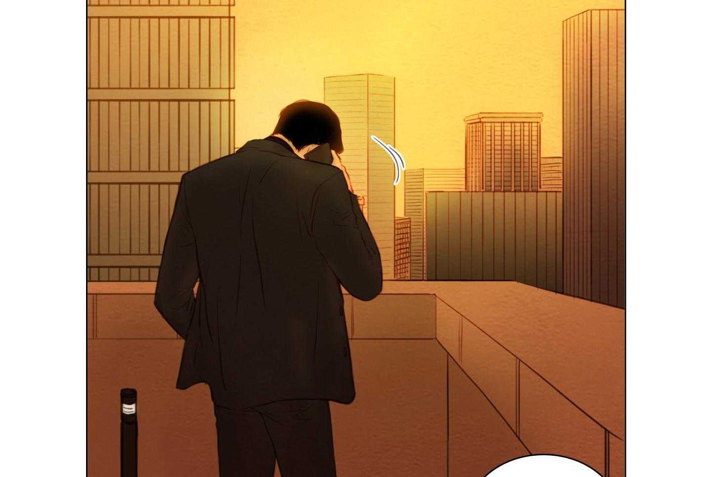 鬼胎（全集） 第201话 第50页