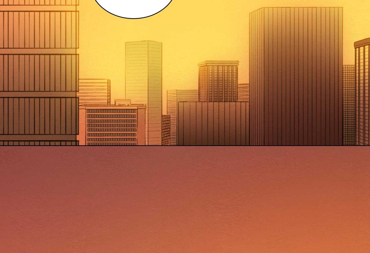 鬼胎（全集） 第201话 第60页