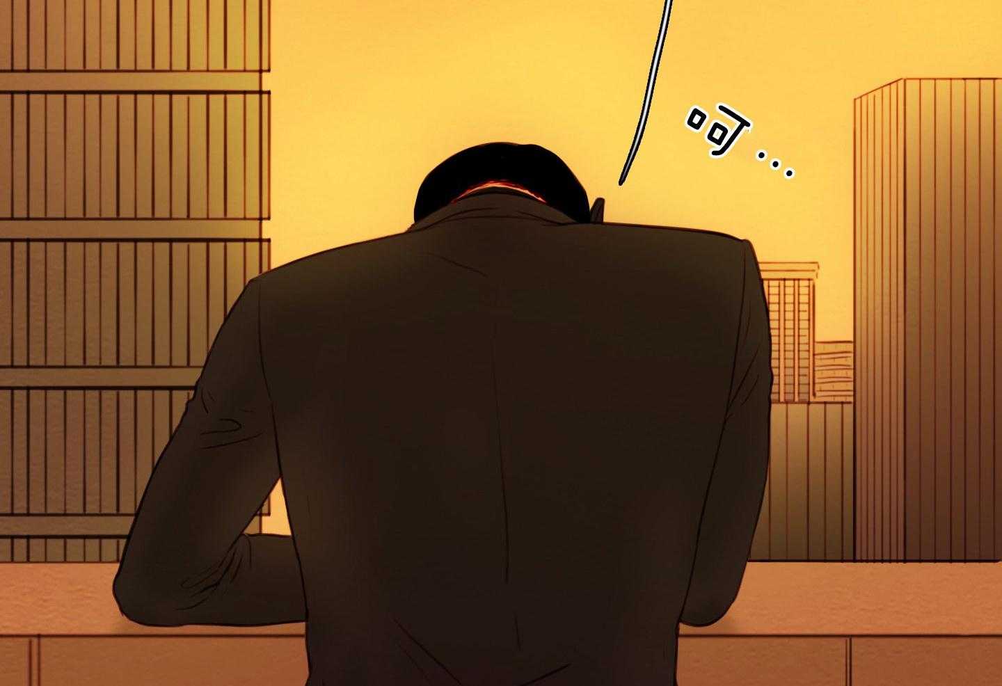 鬼胎（全集） 第201话 第63页