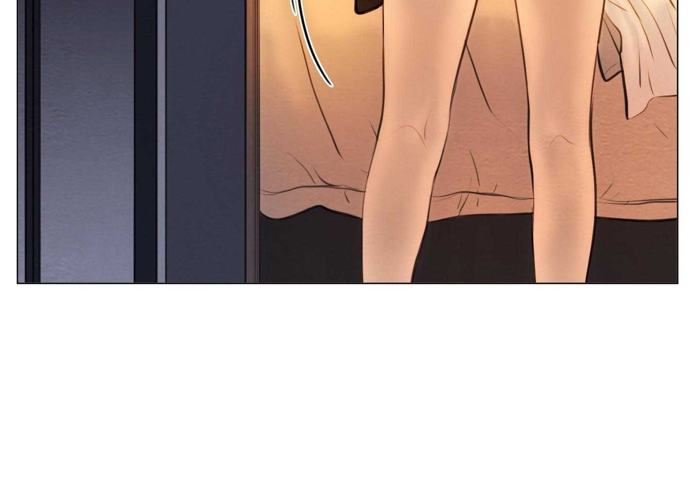 鬼胎（全集） 第202话 第6页