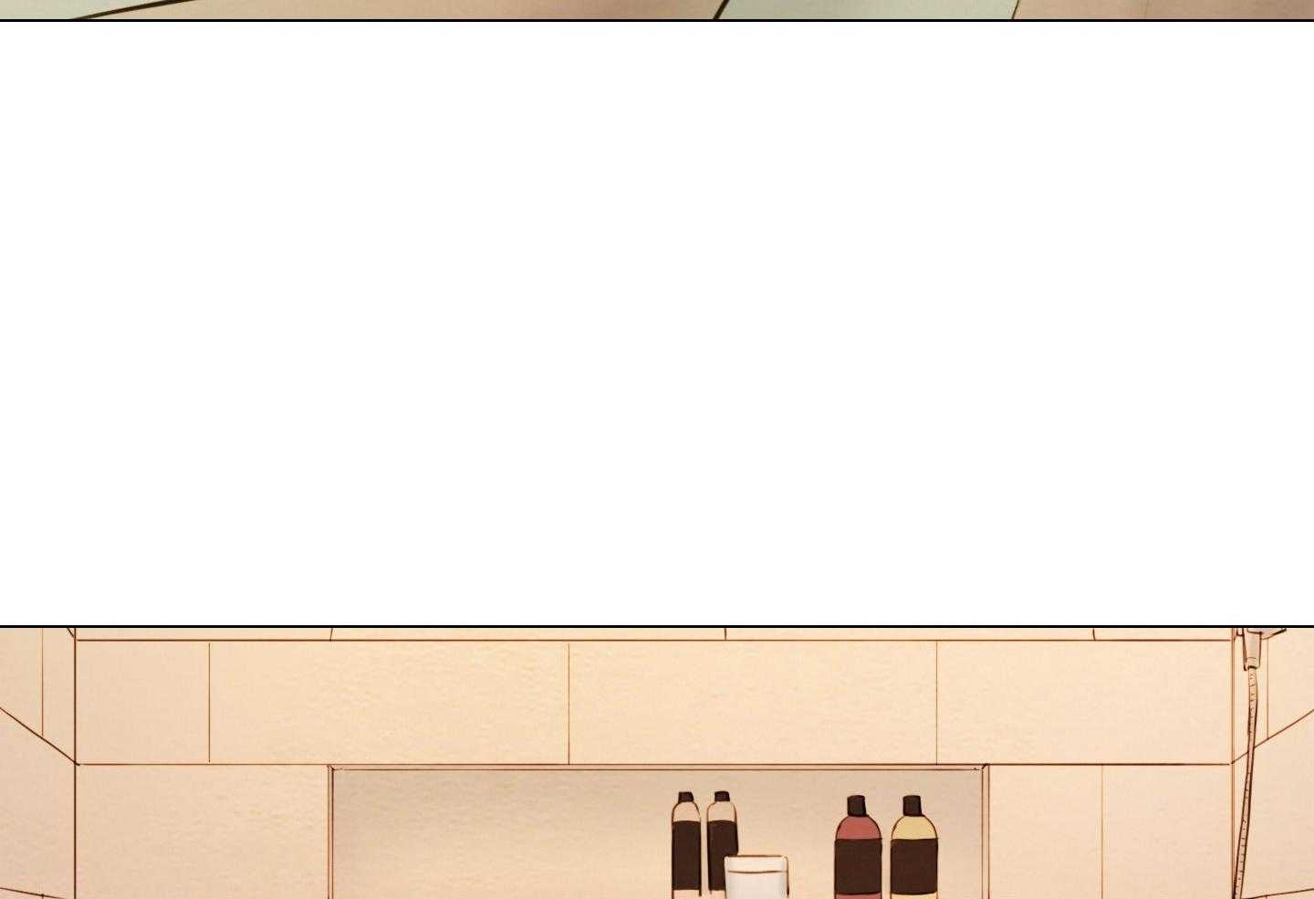 鬼胎（全集） 第202话 第9页