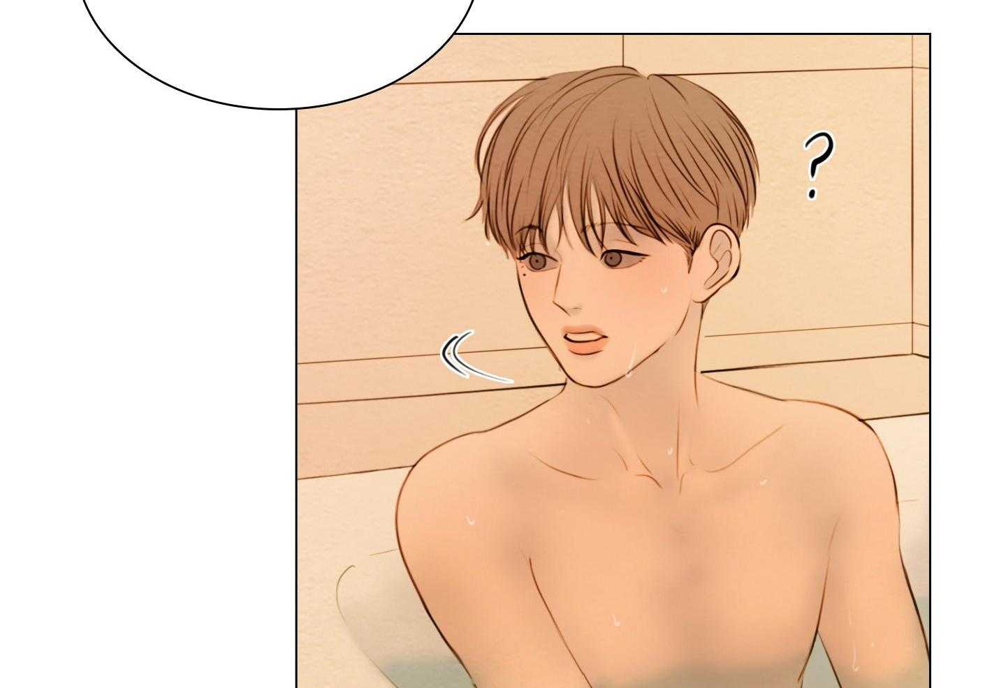 鬼胎（全集） 第202话 第19页