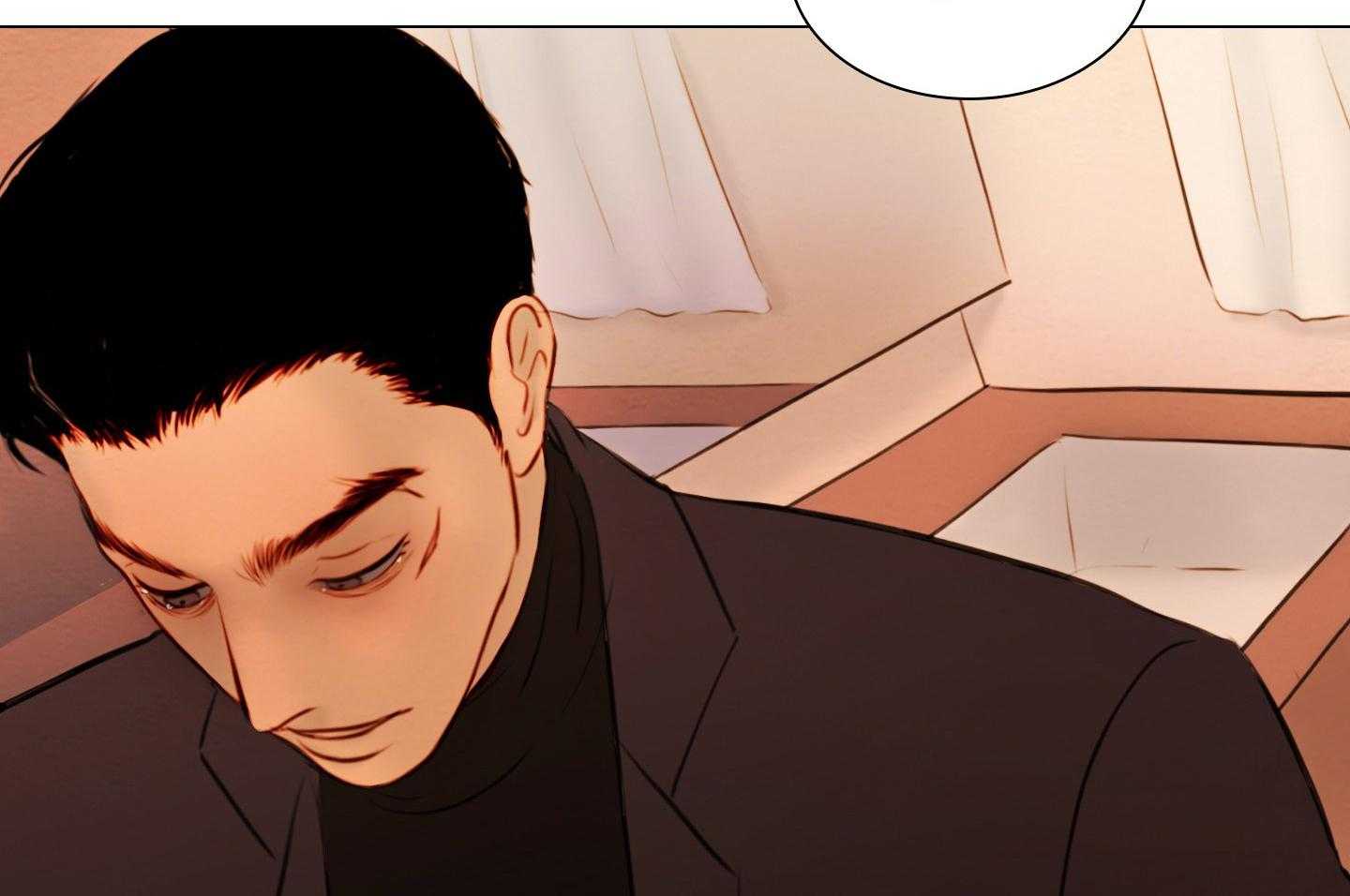 鬼胎（全集） 第202话 第25页