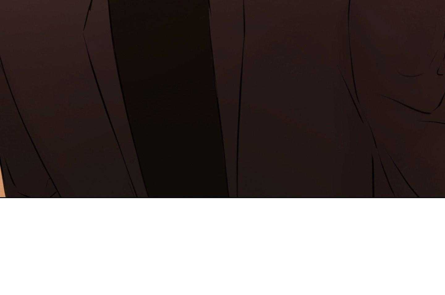 鬼胎（全集） 第202话 第26页