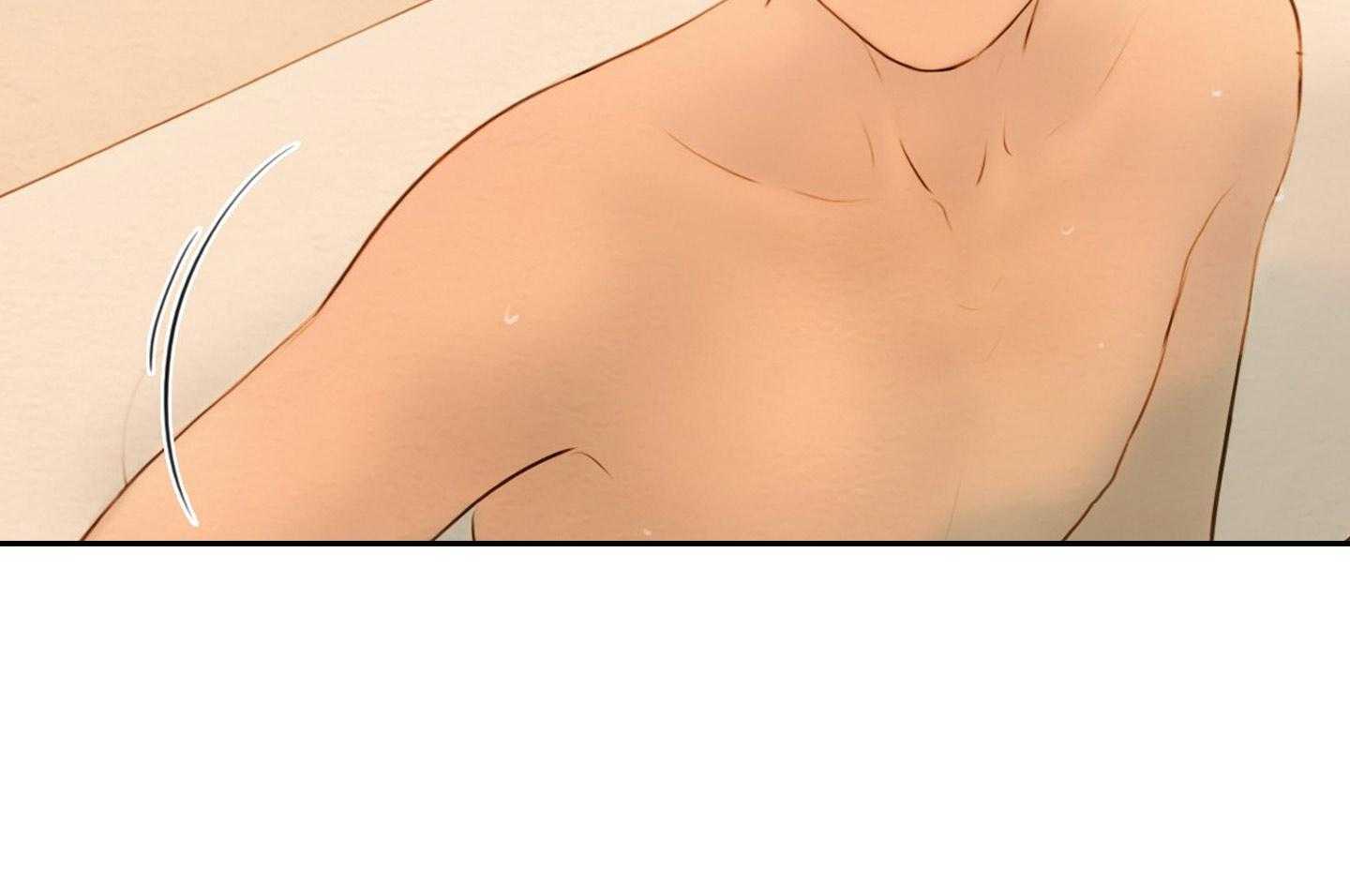 鬼胎（全集） 第202话 第28页