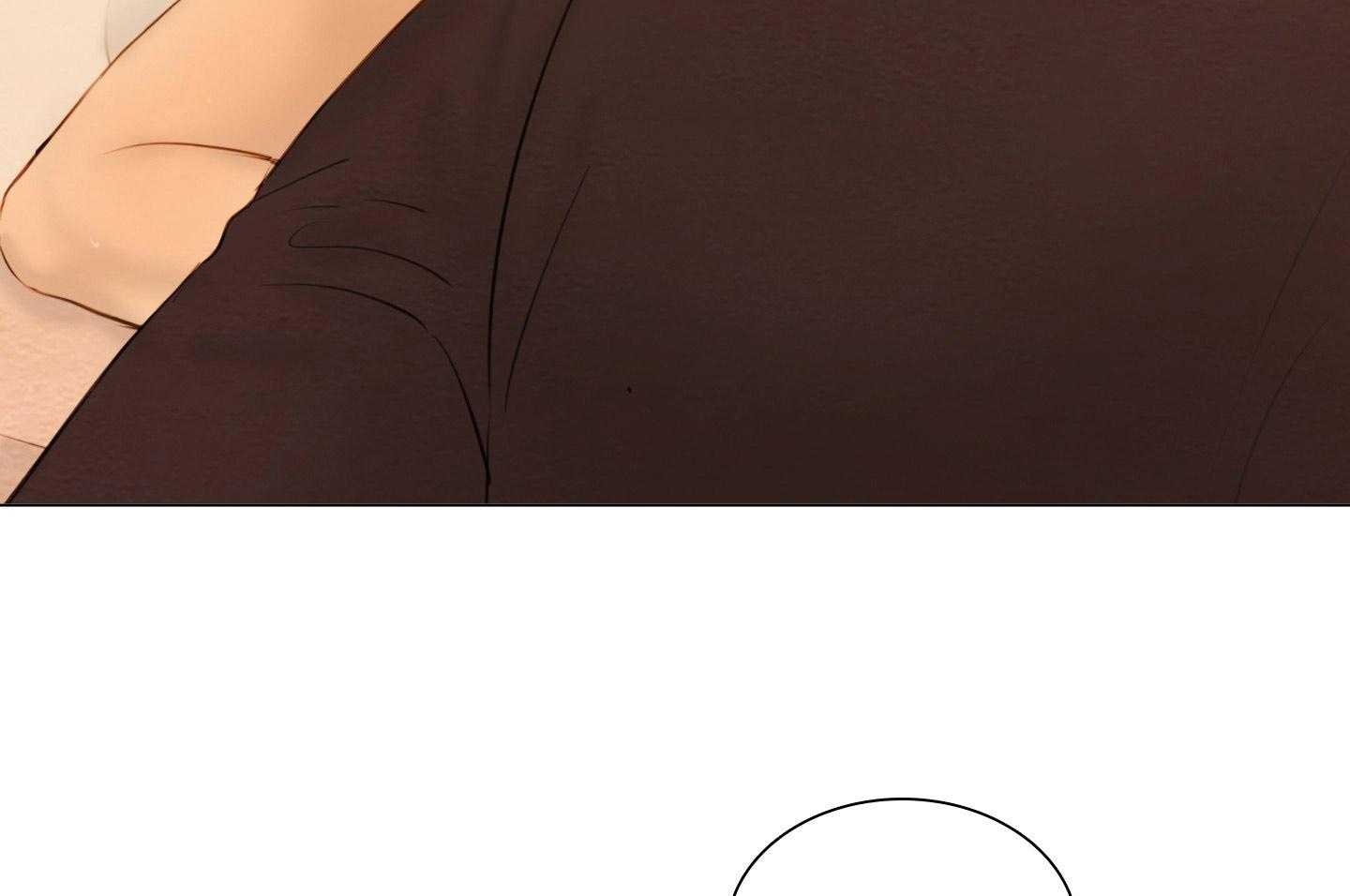 鬼胎（全集） 第202话 第30页