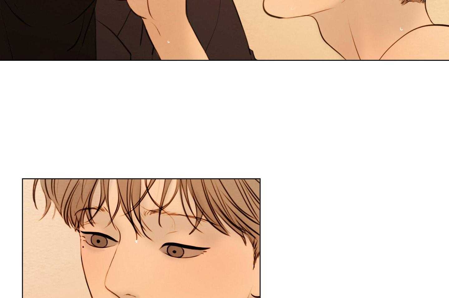 鬼胎（全集） 第202话 第40页