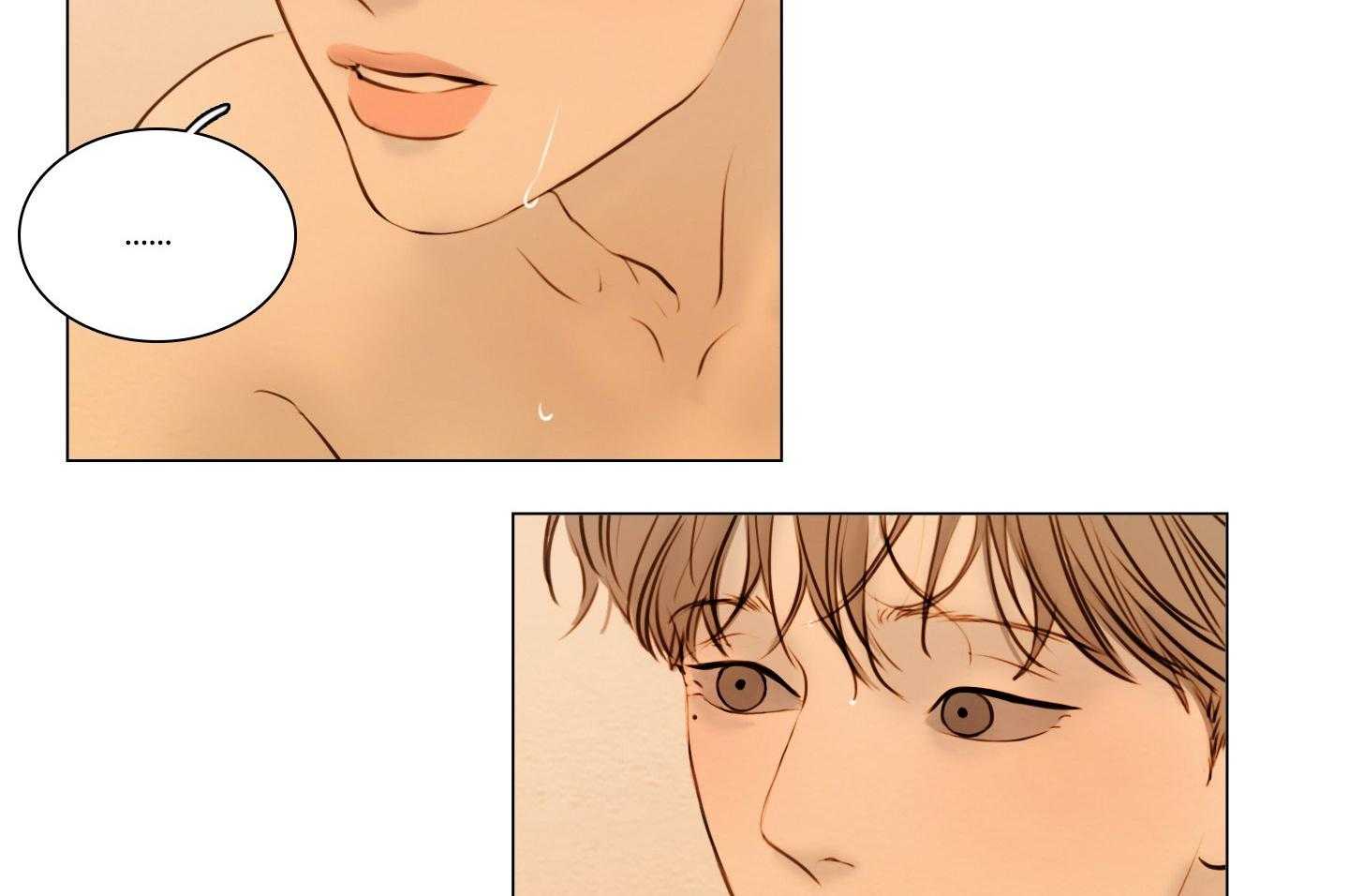 鬼胎（全集） 第202话 第41页