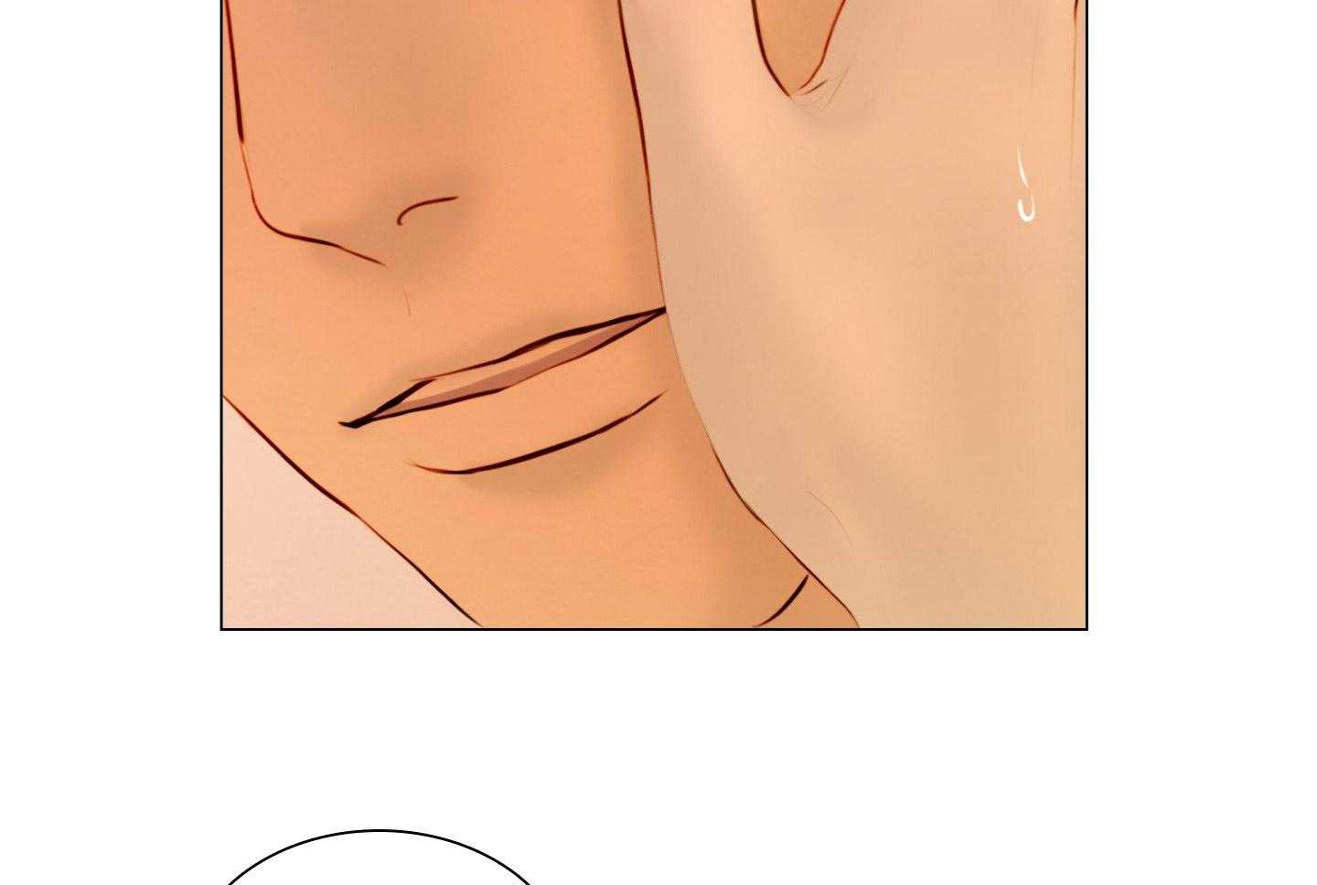 鬼胎（全集） 第202话 第44页