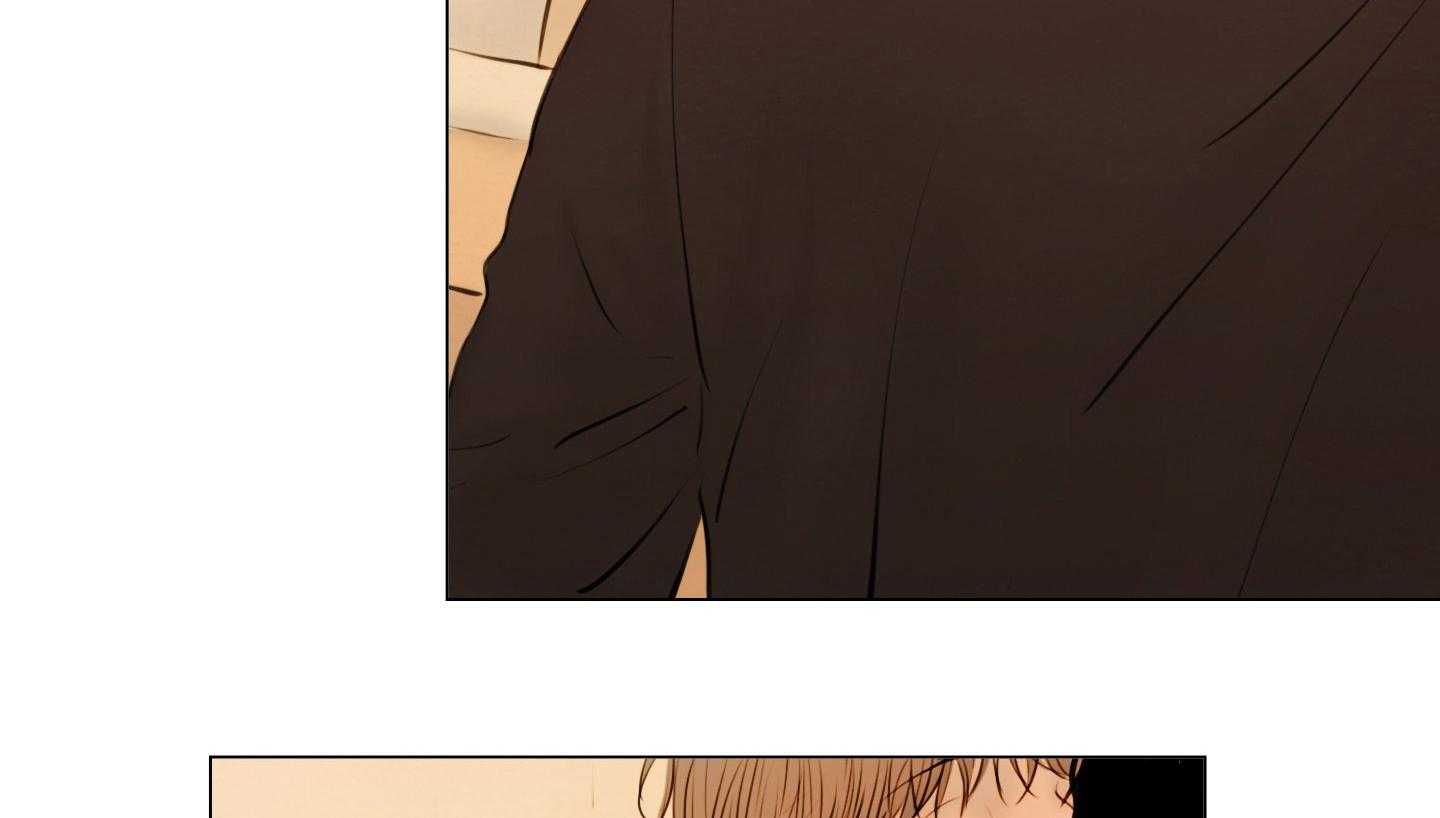 鬼胎（全集） 第202话 第46页