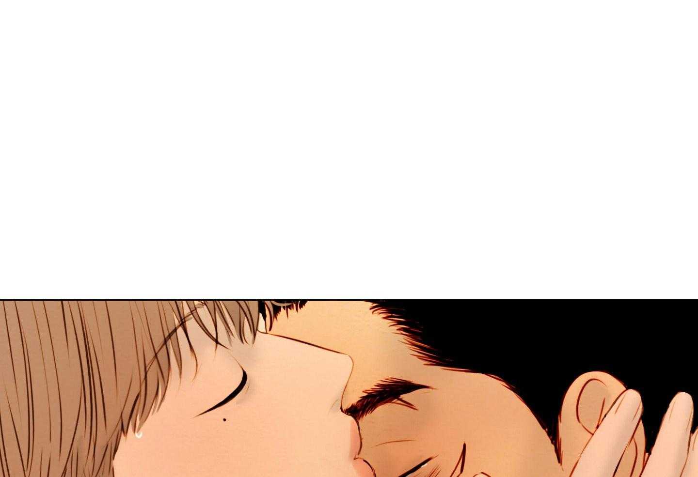 鬼胎（全集） 第203话 第0页