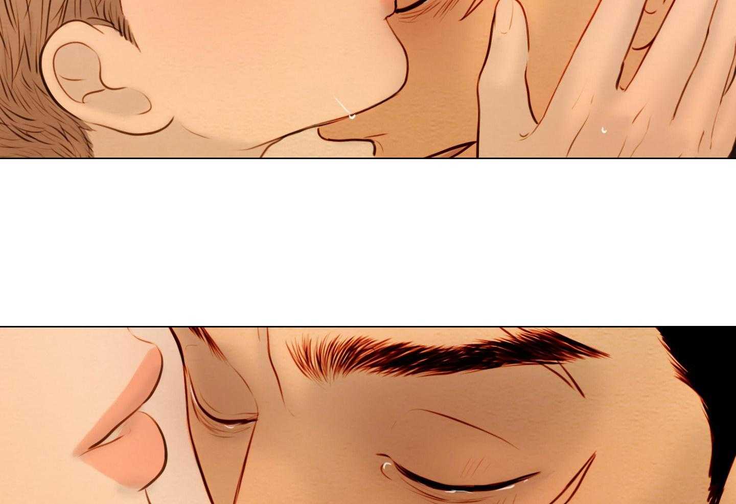 鬼胎（全集） 第203话 第1页