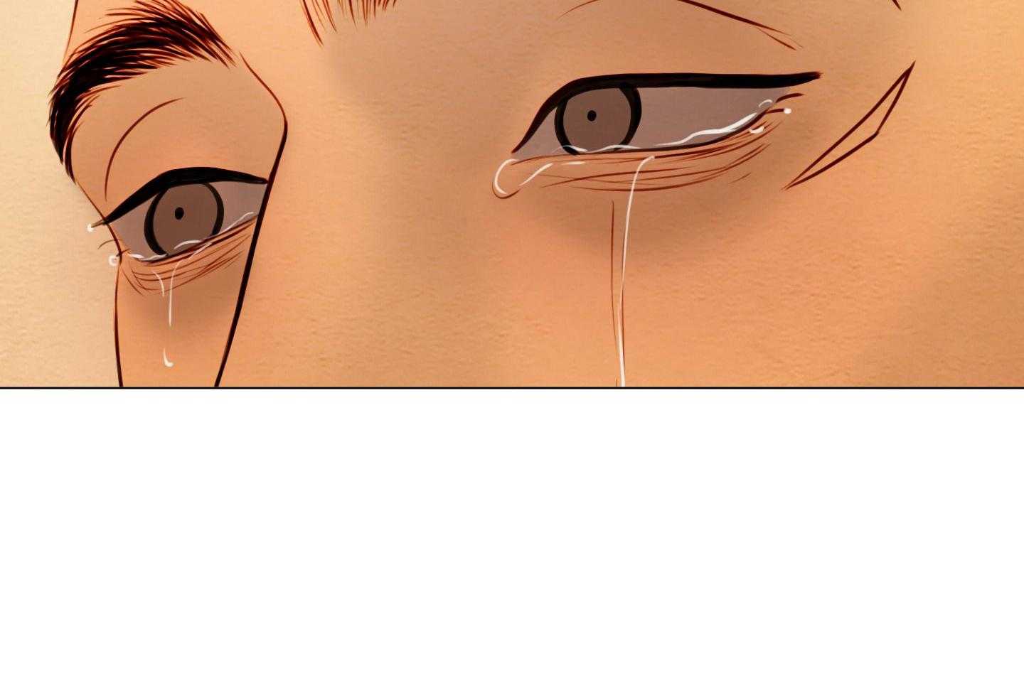 鬼胎（全集） 第203话 第7页