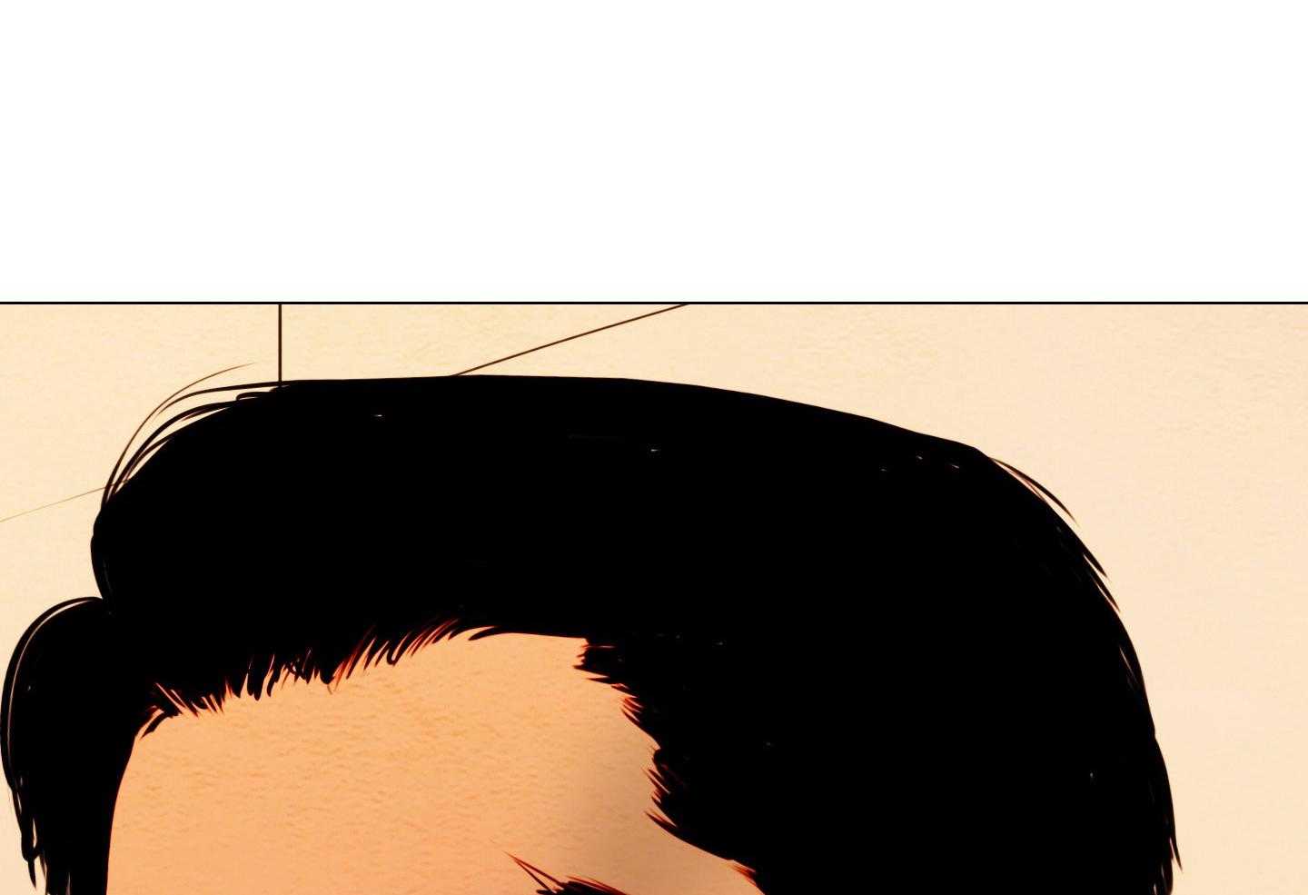 鬼胎（全集） 第203话 第10页