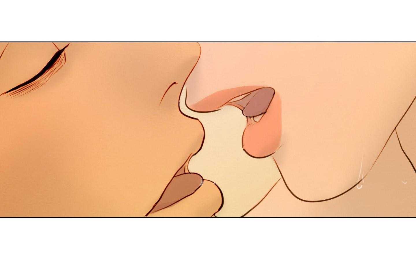 鬼胎（全集） 第203话 第19页