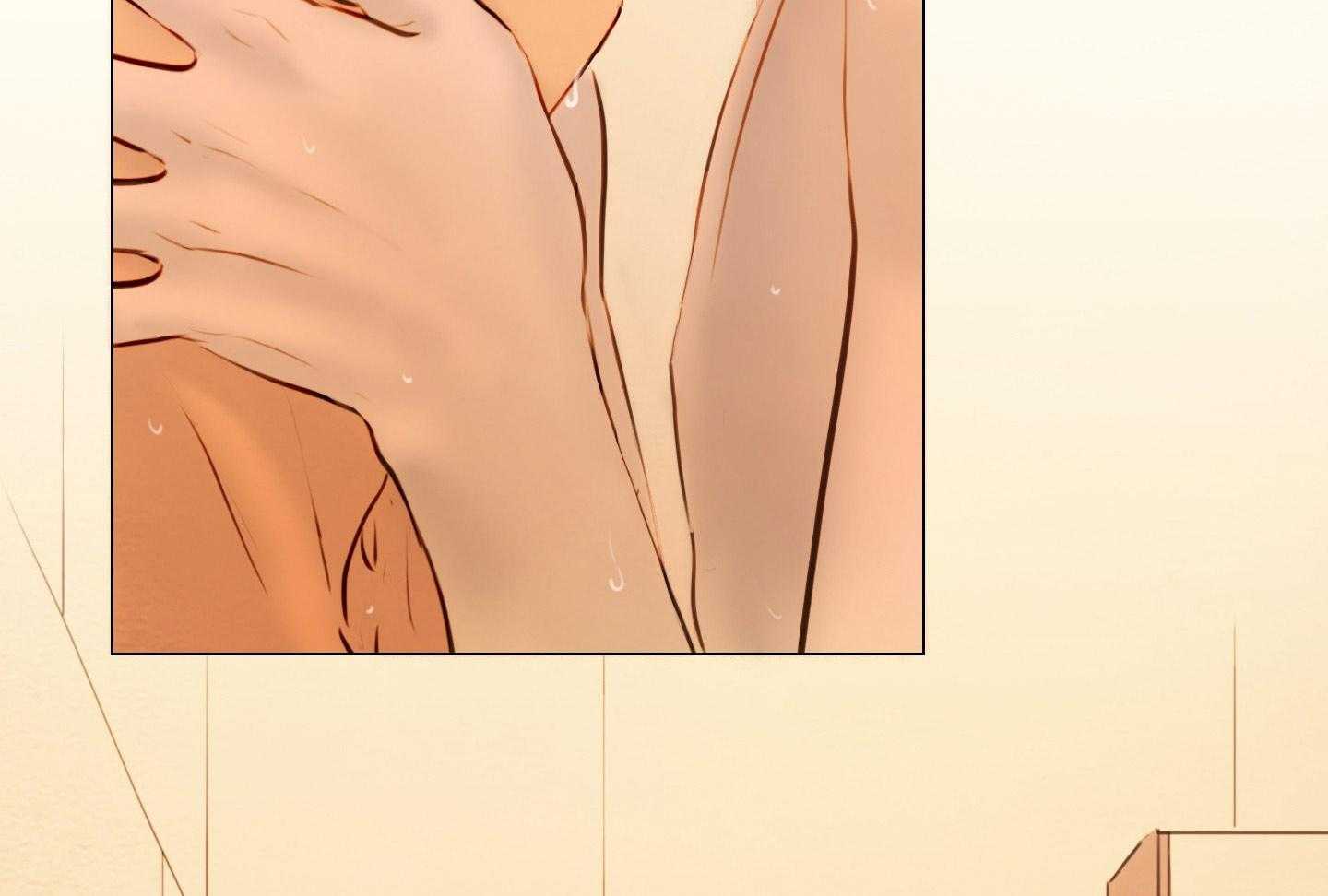 鬼胎（全集） 第203话 第21页