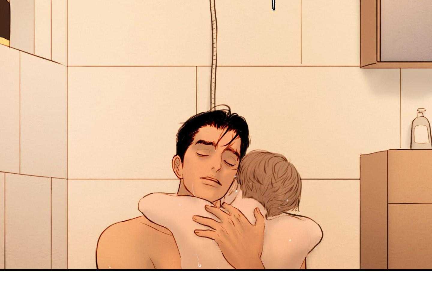 鬼胎（全集） 第203话 第23页