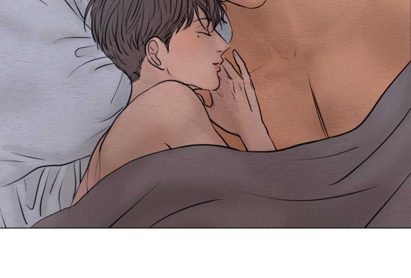 鬼胎（全集） 第203话 第27页