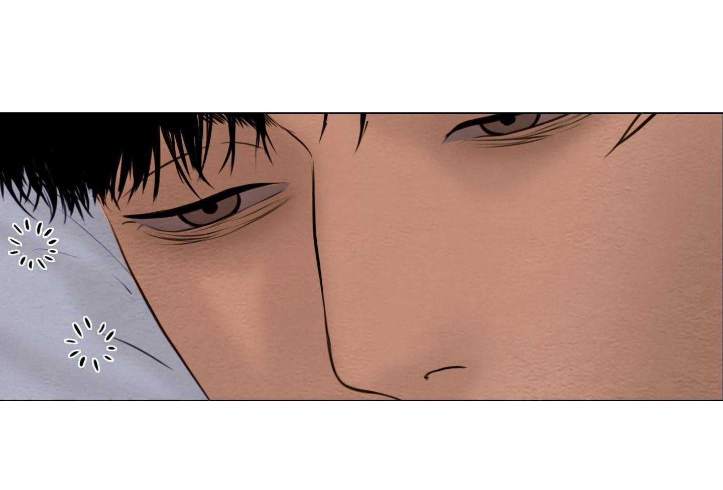 鬼胎（全集） 第203话 第29页