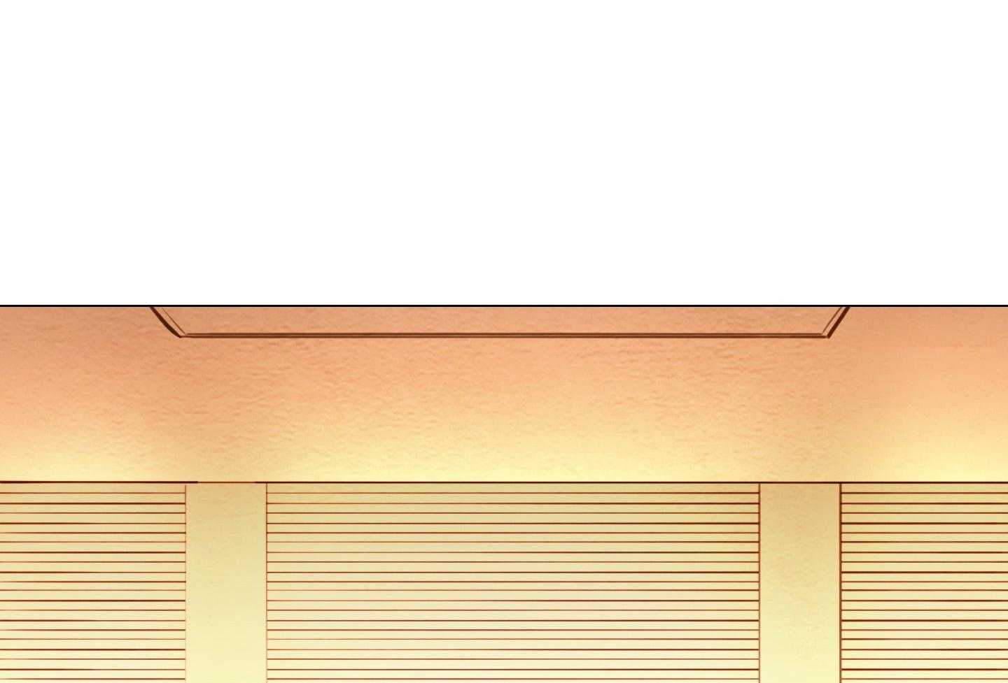 鬼胎（全集） 第203话 第34页